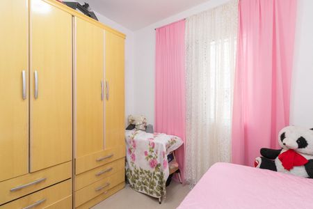 Apartamento à venda com 42m², 2 quartos e 1 vagaQuarto 2