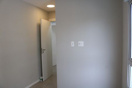 Apartamento para alugar com 53m², 2 quartos e 1 vagaSuíte
