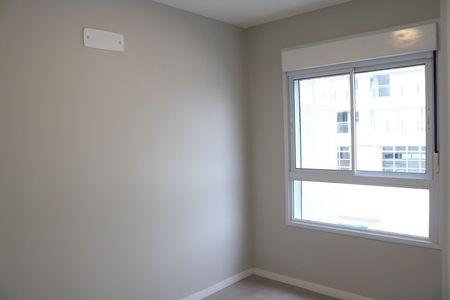 Apartamento para alugar com 53m², 2 quartos e 1 vagaQuarto 1