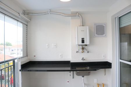Apartamento para alugar com 53m², 2 quartos e 1 vagaVaranda