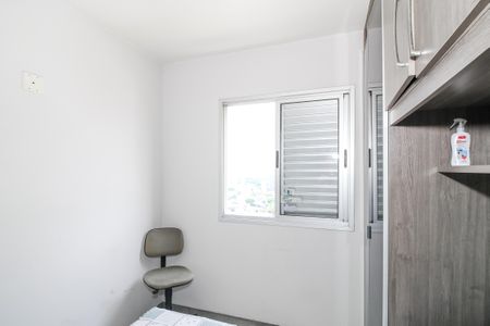 Apartamento à venda com 50m², 2 quartos e 1 vagaQuarto 1