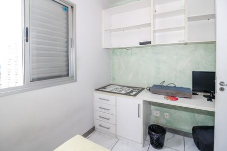Apartamento à venda com 50m², 2 quartos e 1 vagaQuarto 2