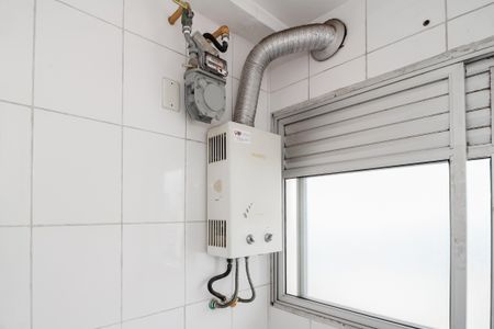 Apartamento à venda com 50m², 2 quartos e 1 vagaÁrea de Serviço