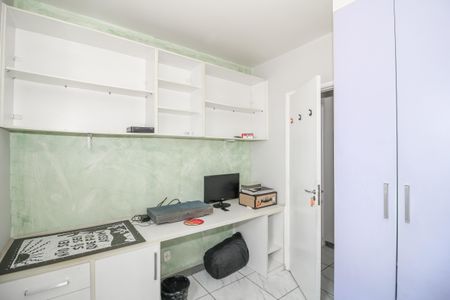 Apartamento à venda com 50m², 2 quartos e 1 vagaQuarto 2