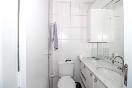 Apartamento à venda com 50m², 2 quartos e 1 vagaBanheiro