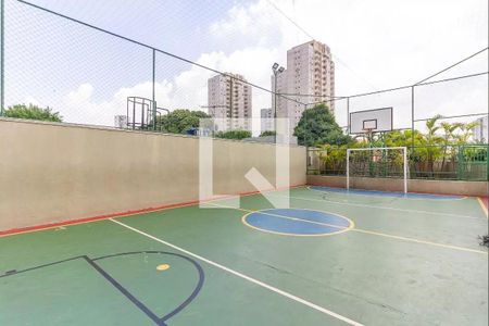 Apartamento à venda com 50m², 2 quartos e 1 vagaQuadra