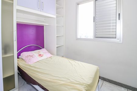 Apartamento à venda com 50m², 2 quartos e 1 vagaQuarto 2