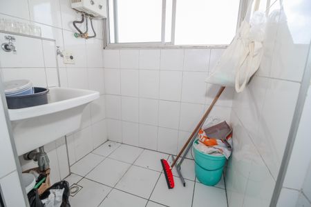 Apartamento à venda com 50m², 2 quartos e 1 vagaÁrea de Serviço