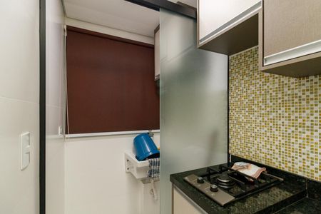 Apartamento à venda com 34m², 1 quarto e sem vaga Apartamento à venda com 34m², 1 quarto e sem vagaÁrea de Serviço
