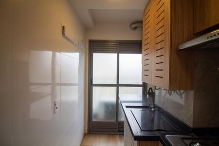 Apartamento à venda com 55m², 2 quartos e 1 vaga Apartamento à venda com 55m², 2 quartos e 1 vagaÁrea de Serviço