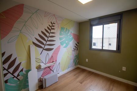 Apartamento à venda com 55m², 2 quartos e 1 vaga Apartamento à venda com 55m², 2 quartos e 1 vagaQuarto 1