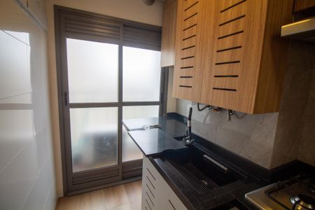 Apartamento à venda com 55m², 2 quartos e 1 vaga Apartamento à venda com 55m², 2 quartos e 1 vagaÁrea de Serviço