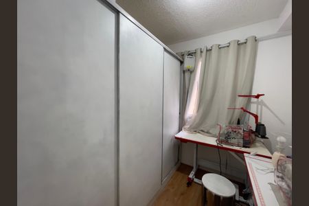 Quarto 1 de apartamento para alugar com 2 quartos, 33m² em Fazenda Aricanduva, São Paulo