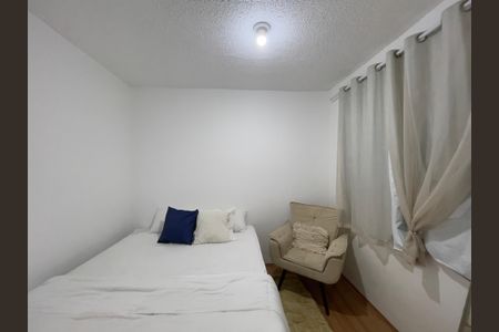 Apartamento para alugar com 33m², 2 quartos e sem vaga Apartamento para alugar com 33m², 2 quartos e sem vagaQuarto 2
