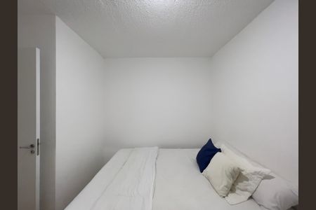 Apartamento para alugar com 33m², 2 quartos e sem vaga Apartamento para alugar com 33m², 2 quartos e sem vagaQuarto 2