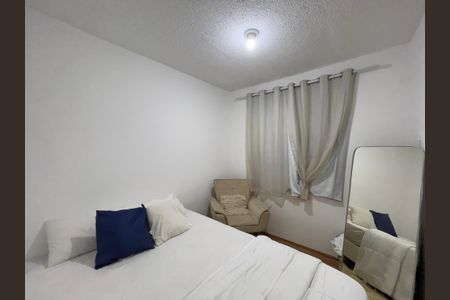 Apartamento para alugar com 33m², 2 quartos e sem vaga Apartamento para alugar com 33m², 2 quartos e sem vagaQuarto 2