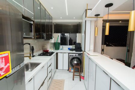 Apartamento à venda com 46m², 2 quartos e 1 vagaCozinha e Área de Serviço