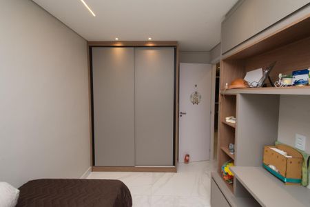 Apartamento à venda com 46m², 2 quartos e 1 vagaQuarto 1