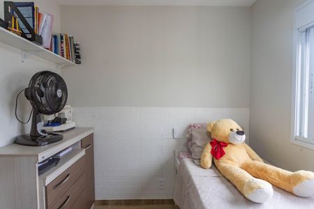 Apartamento para alugar com 41m², 2 quartos e 1 vaga Apartamento para alugar com 41m², 2 quartos e 1 vagaQuarto 2