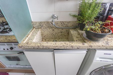 Apartamento para alugar com 41m², 2 quartos e 1 vaga Apartamento para alugar com 41m², 2 quartos e 1 vagaÁrea de serviço