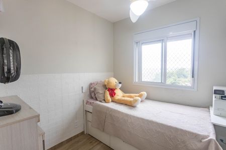 Apartamento para alugar com 41m², 2 quartos e 1 vaga Apartamento para alugar com 41m², 2 quartos e 1 vagaQuarto 2