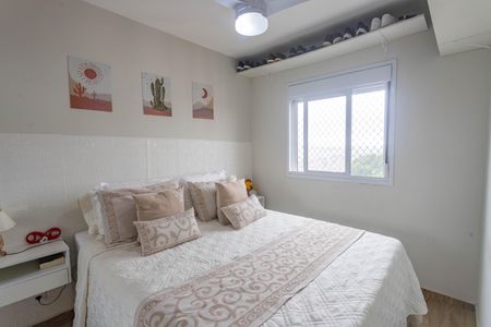 Apartamento para alugar com 41m², 2 quartos e 1 vaga Apartamento para alugar com 41m², 2 quartos e 1 vagaQuarto 1