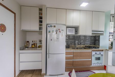 Apartamento para alugar com 41m², 2 quartos e 1 vaga Apartamento para alugar com 41m², 2 quartos e 1 vagaCozinha