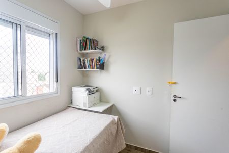 Apartamento para alugar com 41m², 2 quartos e 1 vaga Apartamento para alugar com 41m², 2 quartos e 1 vagaQuarto 2