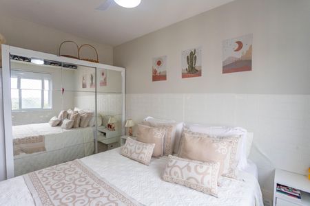 Apartamento para alugar com 41m², 2 quartos e 1 vaga Apartamento para alugar com 41m², 2 quartos e 1 vagaQuarto 1