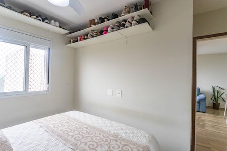 Apartamento para alugar com 41m², 2 quartos e 1 vaga Apartamento para alugar com 41m², 2 quartos e 1 vagaQuarto 1