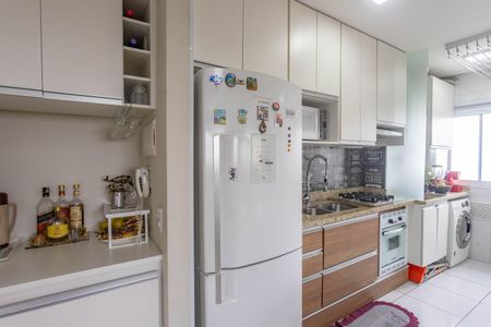 Apartamento para alugar com 41m², 2 quartos e 1 vaga Apartamento para alugar com 41m², 2 quartos e 1 vagaCozinha