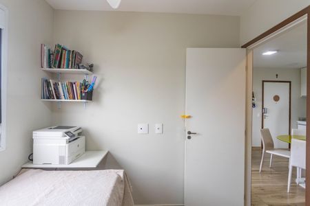Apartamento para alugar com 41m², 2 quartos e 1 vaga Apartamento para alugar com 41m², 2 quartos e 1 vagaQuarto 2
