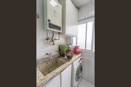 Apartamento para alugar com 41m², 2 quartos e 1 vaga Apartamento para alugar com 41m², 2 quartos e 1 vagaÁrea de serviço