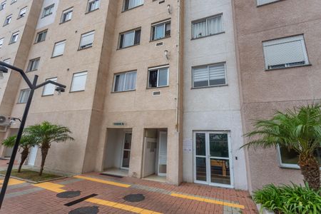 Apartamento para alugar com 41m², 2 quartos e 1 vaga Apartamento para alugar com 41m², 2 quartos e 1 vagaFachada do bloco