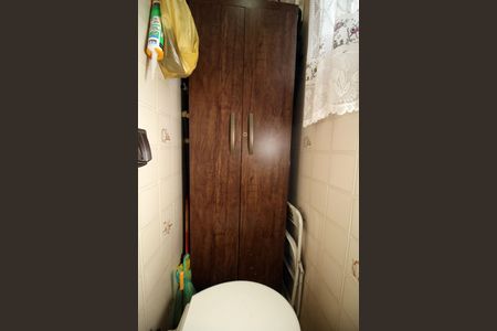 Apartamento à venda com 109m², 3 quartos e 2 vagasBanheiro de serviço