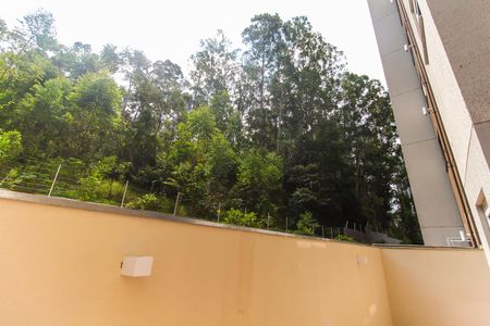 Apartamento para alugar com 66m², 2 quartos e 1 vaga Apartamento para alugar com 66m², 2 quartos e 1 vagaVista do Quintal