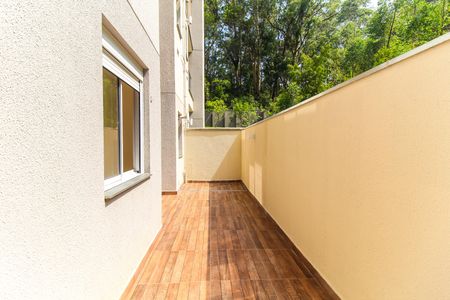 Apartamento para alugar com 66m², 2 quartos e 1 vaga Apartamento para alugar com 66m², 2 quartos e 1 vagaQuintal