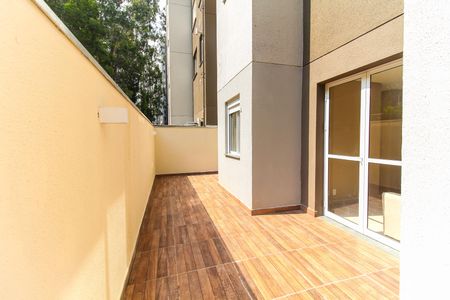 Apartamento para alugar com 66m², 2 quartos e 1 vaga Apartamento para alugar com 66m², 2 quartos e 1 vagaQuintal
