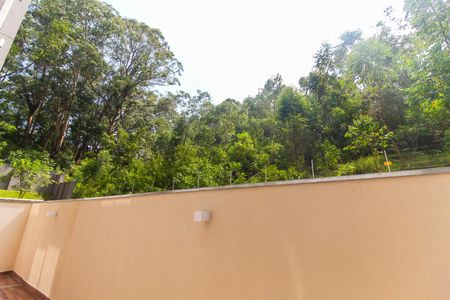 Apartamento para alugar com 66m², 2 quartos e 1 vaga Apartamento para alugar com 66m², 2 quartos e 1 vagaVista do Quintal