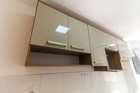 Apartamento para alugar com 66m², 2 quartos e 1 vaga Apartamento para alugar com 66m², 2 quartos e 1 vagaCozinha e Área de Serviço