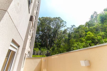 Apartamento para alugar com 66m², 2 quartos e 1 vaga Apartamento para alugar com 66m², 2 quartos e 1 vagaVista do Quintal