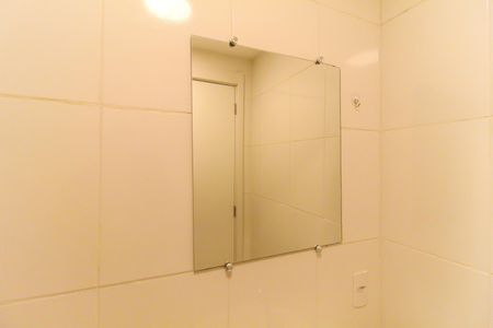 Apartamento para alugar com 66m², 2 quartos e 1 vaga Apartamento para alugar com 66m², 2 quartos e 1 vagaBanheiro