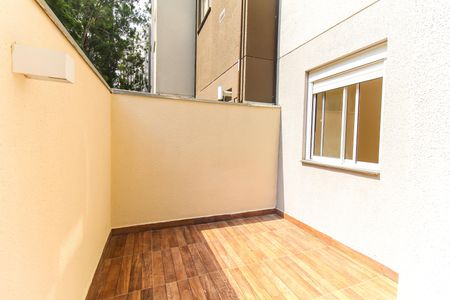 Apartamento para alugar com 66m², 2 quartos e 1 vaga Apartamento para alugar com 66m², 2 quartos e 1 vagaQuintal