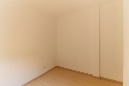 Apartamento para alugar com 66m², 2 quartos e 1 vaga Apartamento para alugar com 66m², 2 quartos e 1 vagaQuarto 2