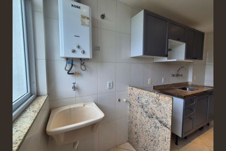 Apartamento para alugar com 81m², 2 quartos e 1 vagaÁrea de Serviço 