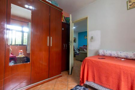 Casa à venda com 207m², 5 quartos e 4 vagas Casa à venda com 207m², 5 quartos e 4 vagasQuarto 1