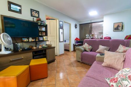 Casa à venda com 207m², 5 quartos e 4 vagas Casa à venda com 207m², 5 quartos e 4 vagasSala 1