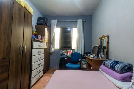 Casa à venda com 207m², 5 quartos e 4 vagas Casa à venda com 207m², 5 quartos e 4 vagasQuarto 2