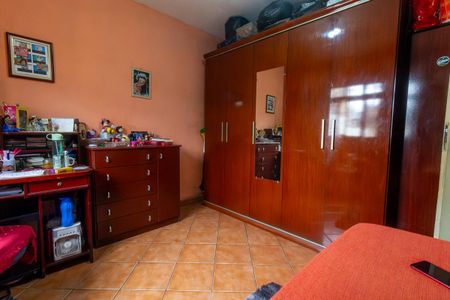 Casa à venda com 207m², 5 quartos e 4 vagas Casa à venda com 207m², 5 quartos e 4 vagasQuarto 1