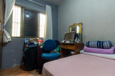 Casa à venda com 207m², 5 quartos e 4 vagas Casa à venda com 207m², 5 quartos e 4 vagasQuarto 2